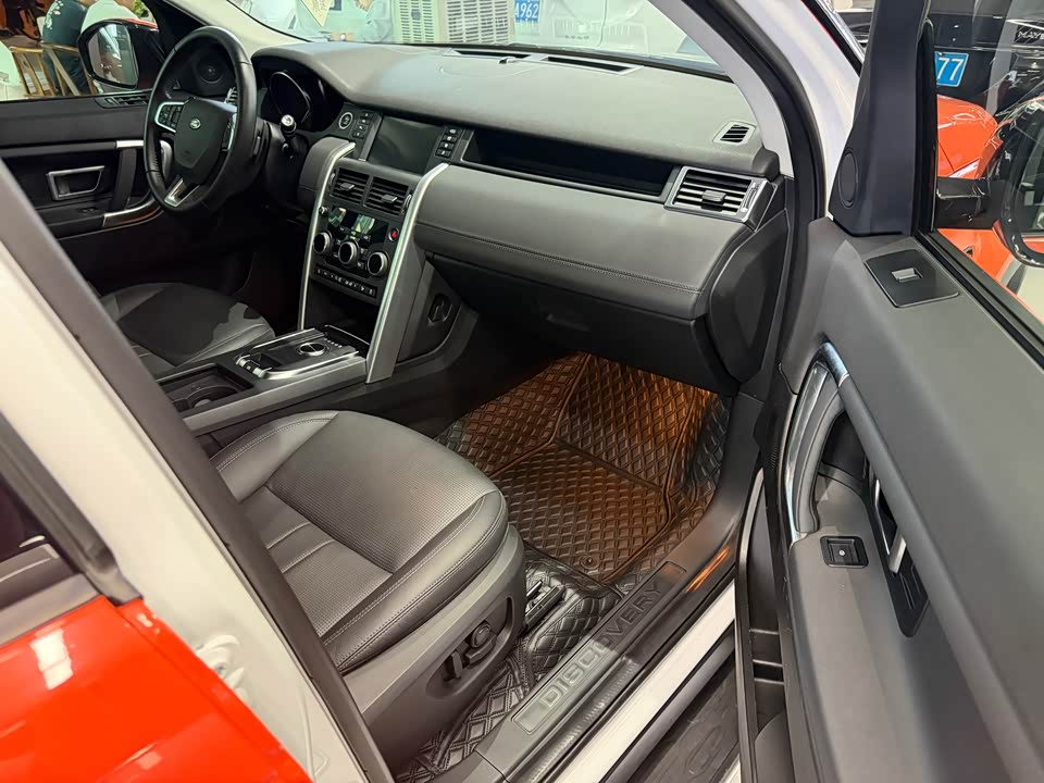 Land Rover Discover Shenxing