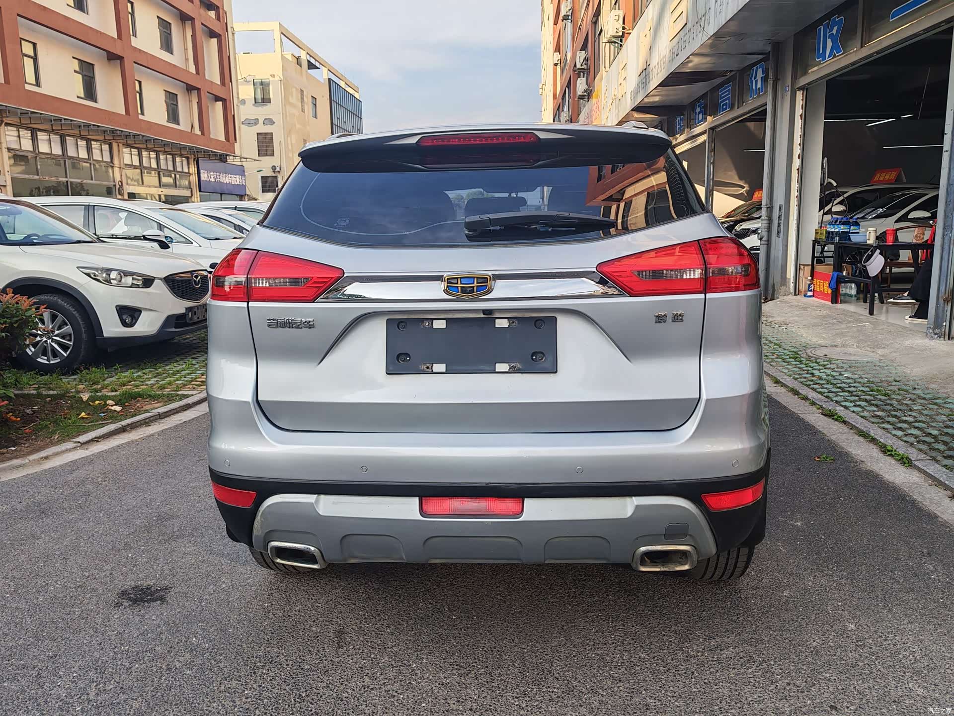 Geely Boyue, 2017 8