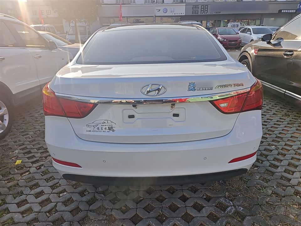 Hyundai Name picture