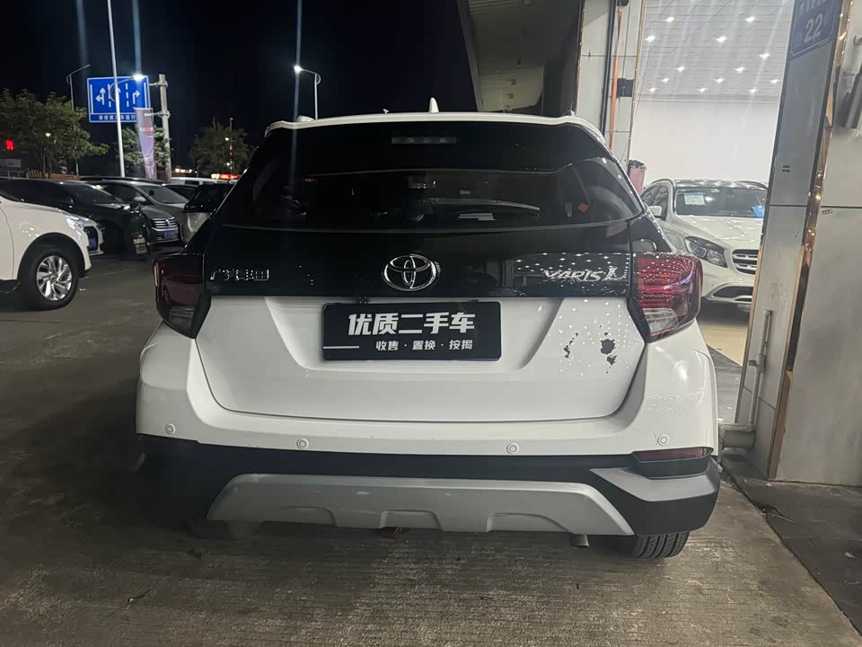 Toyota YARiS L Zhixuan