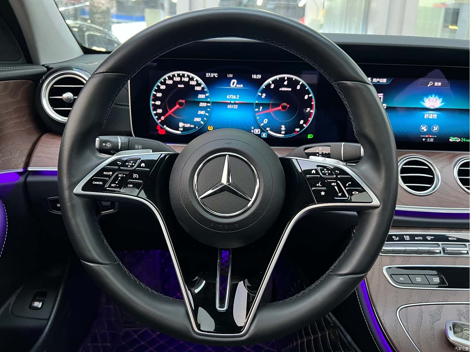 Mercedes-Benz E-Class, 2022 17