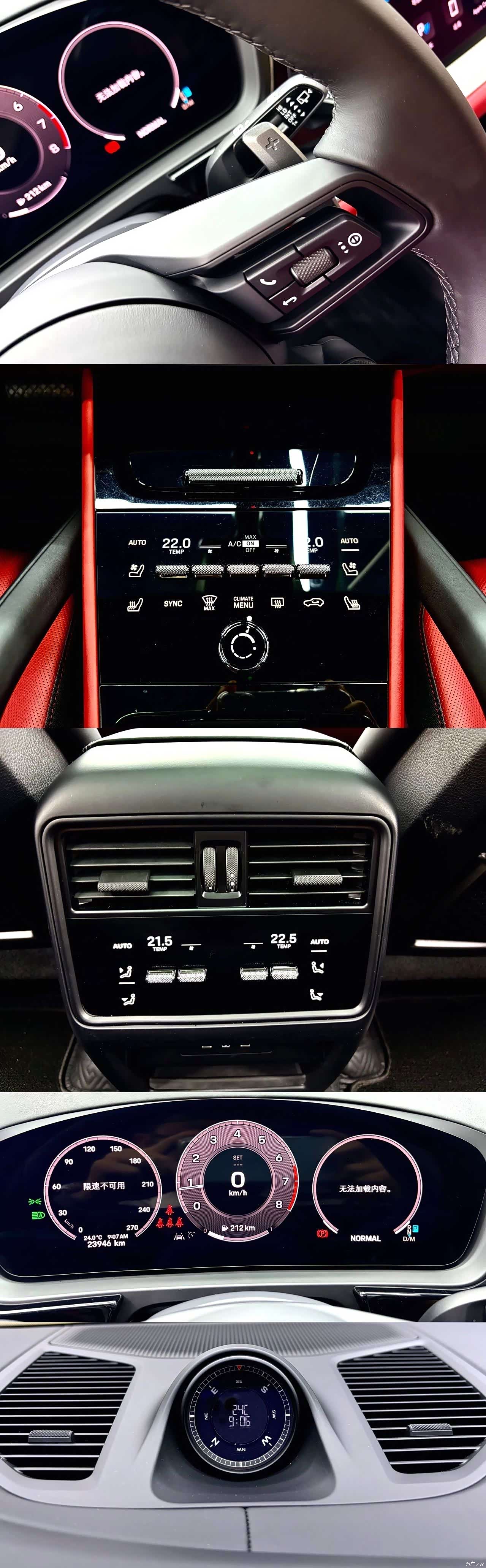 Porsche Cayenne, 2024 4