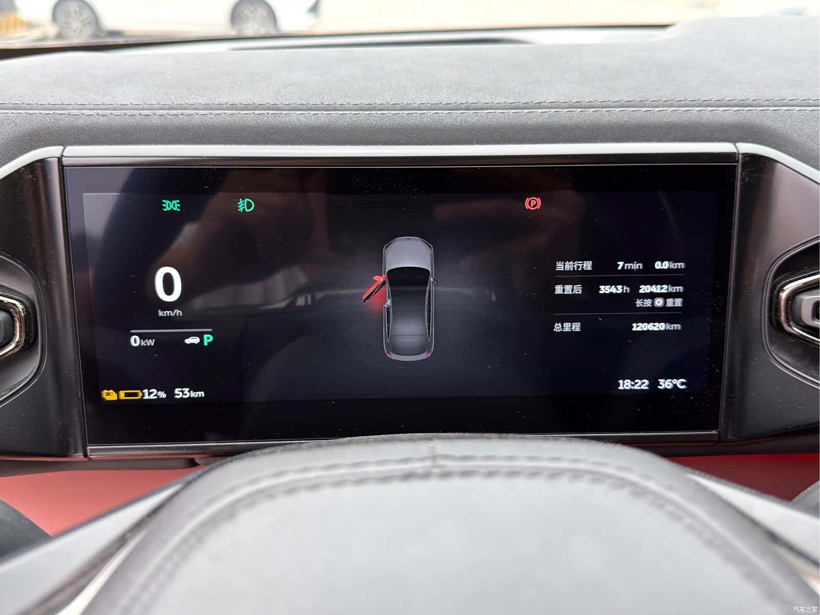 NIO EC6, 2022 9