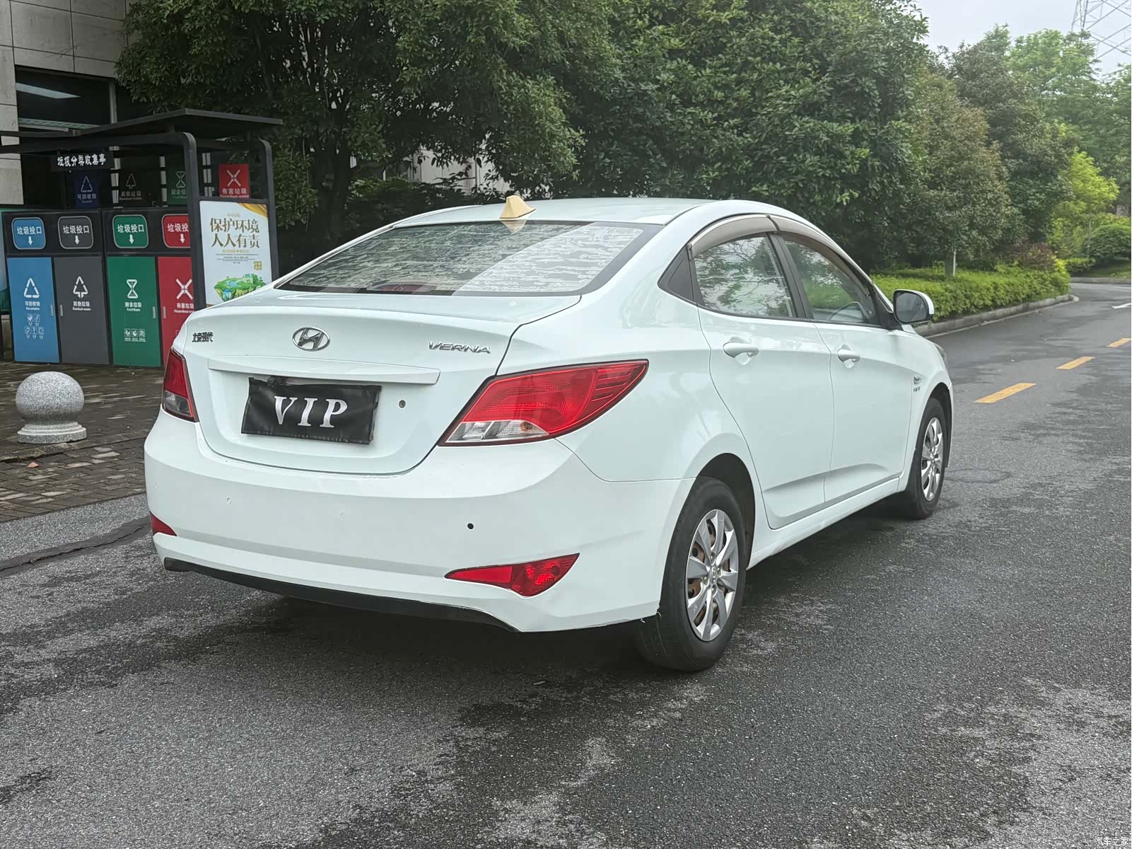 Hyundai GLS, 2014 4