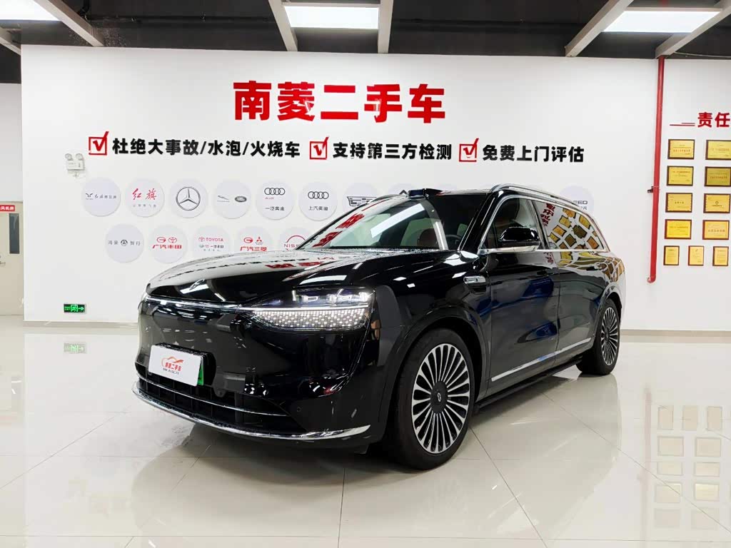 Aito M9 2025 Ultra 52kWh 5 мест (192 ）