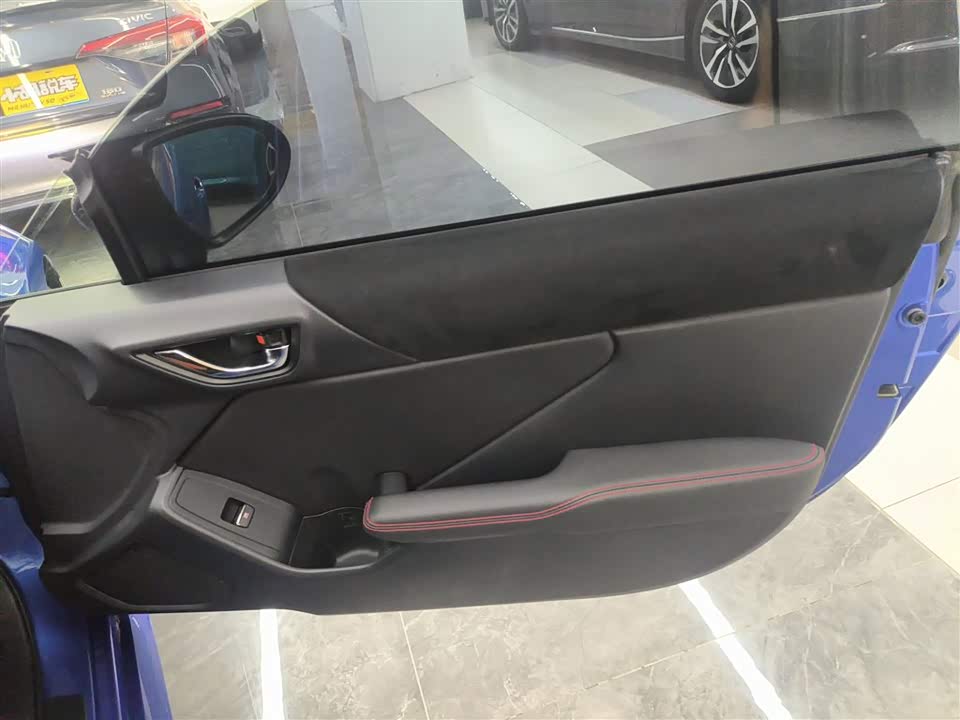 Subaru BRZ Subaru BRZ