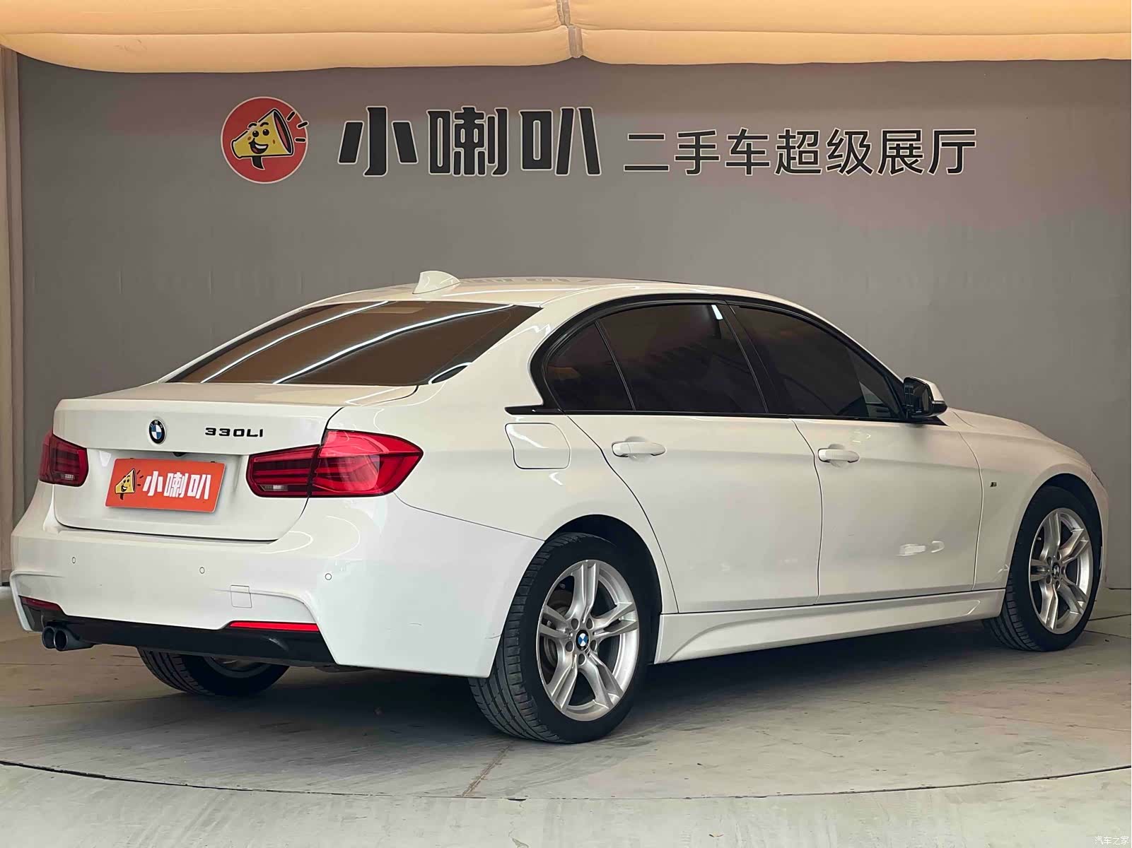 BMW 3 Series, 2019 все фото