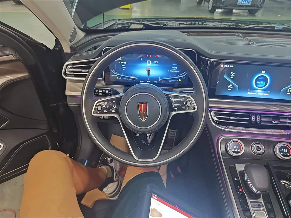 Hongqi H9 Hongqi H9