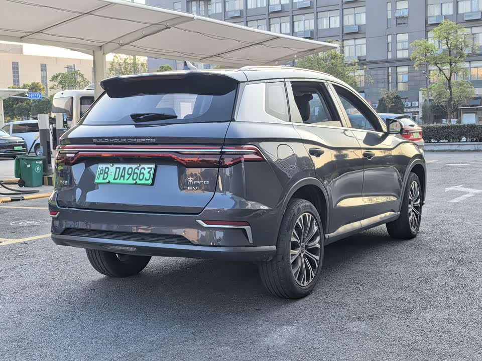 BYD Songjiang