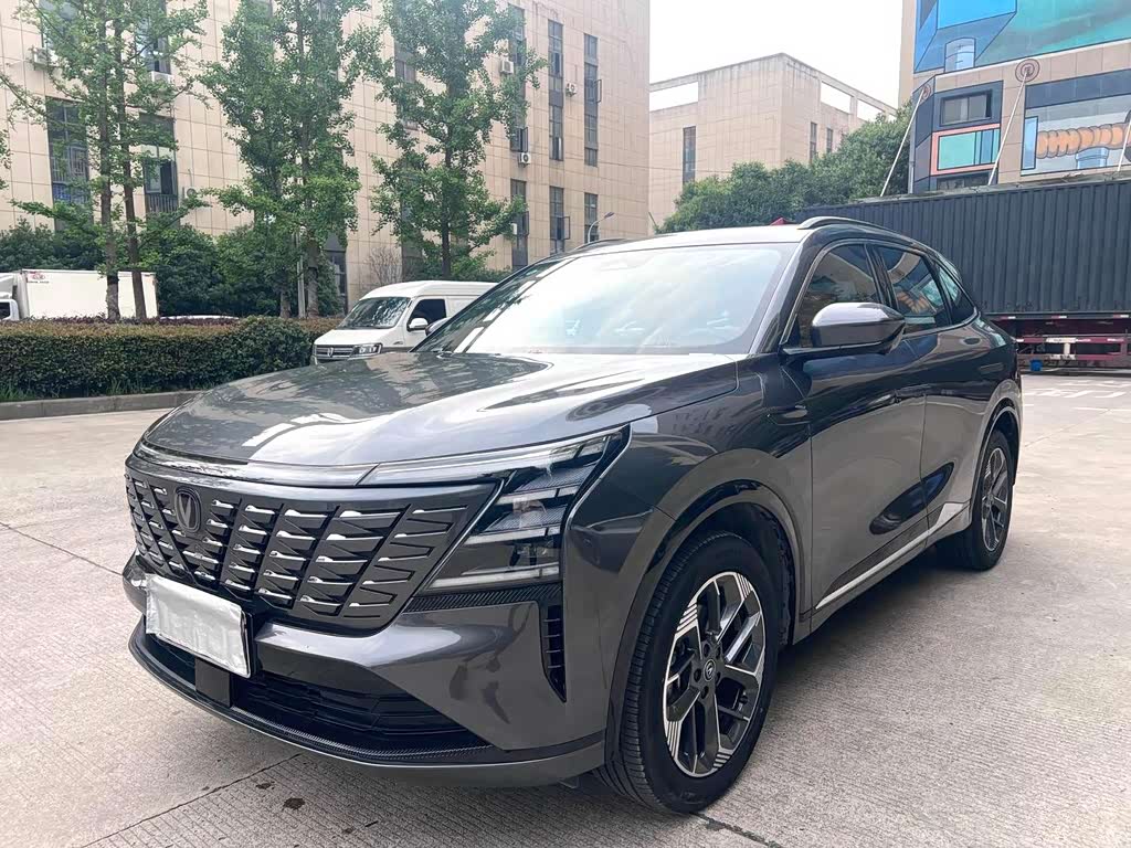 Changan CS75PLUS