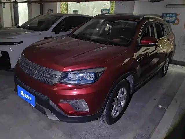 Changan CS75 2016 — купить из Китая под заказ