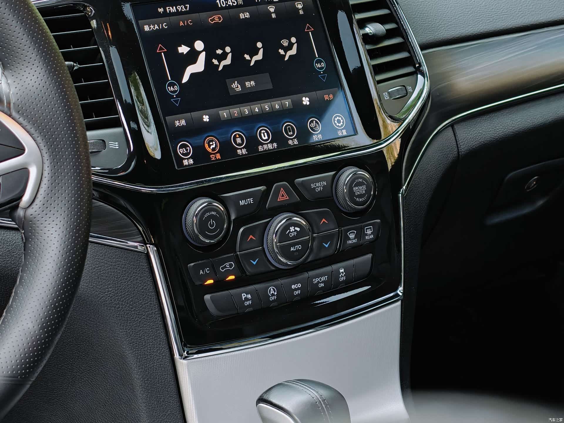 Jeep Grand Cherokee, 2022 10