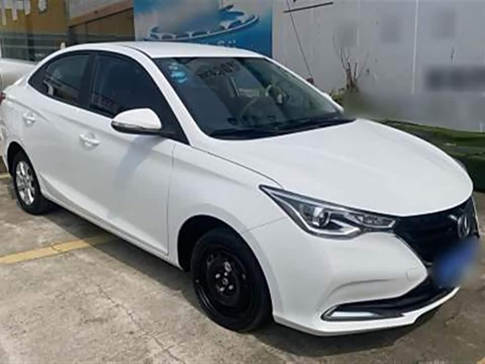 Changan Yuexiang