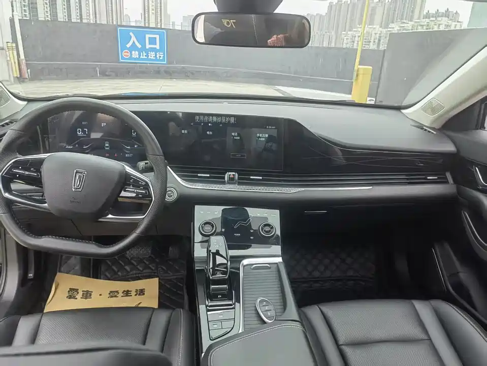 Besturn B70