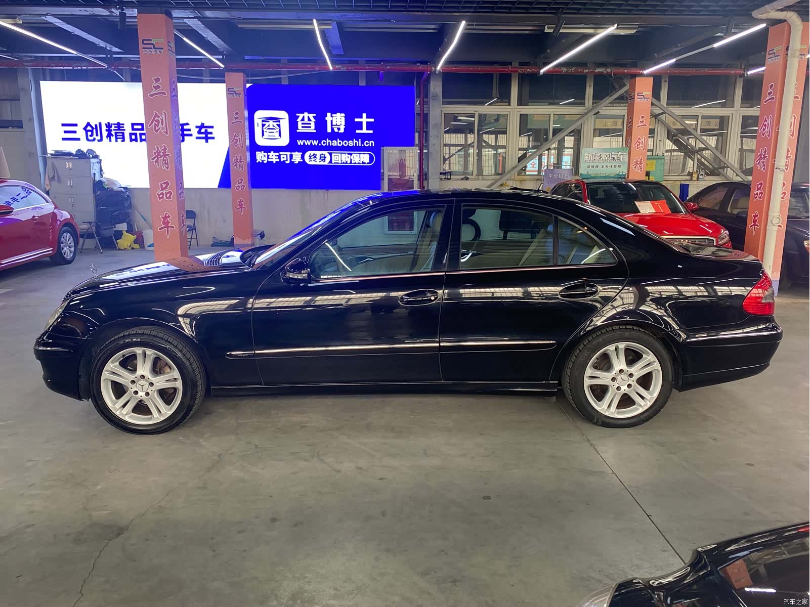 Mercedes-Benz E-Class, 2008 8