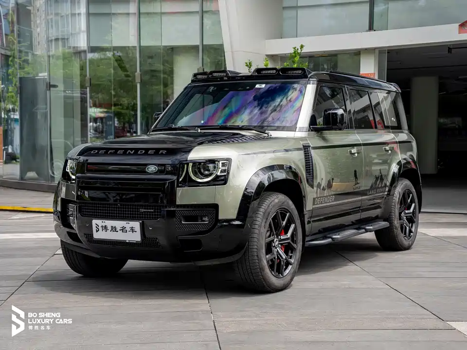 Land Rover guard