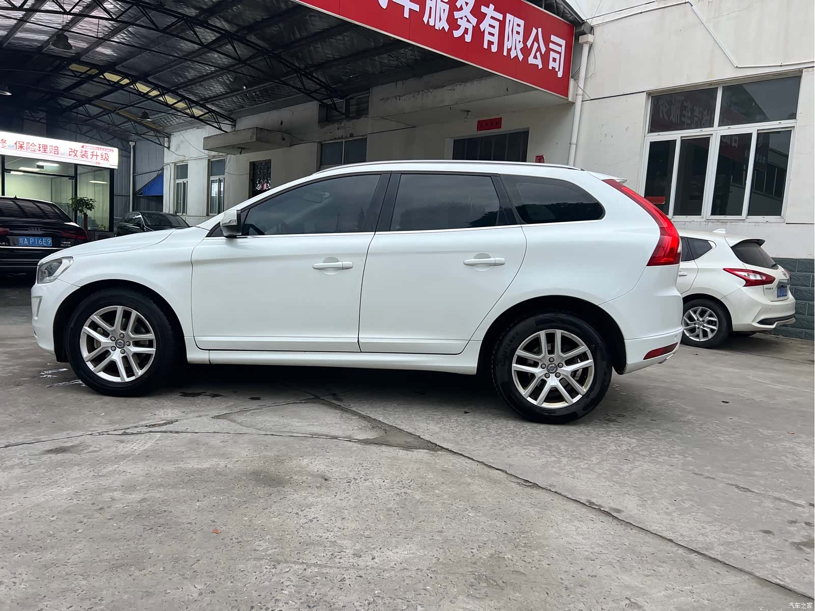 Volvo XC60, 2017 8