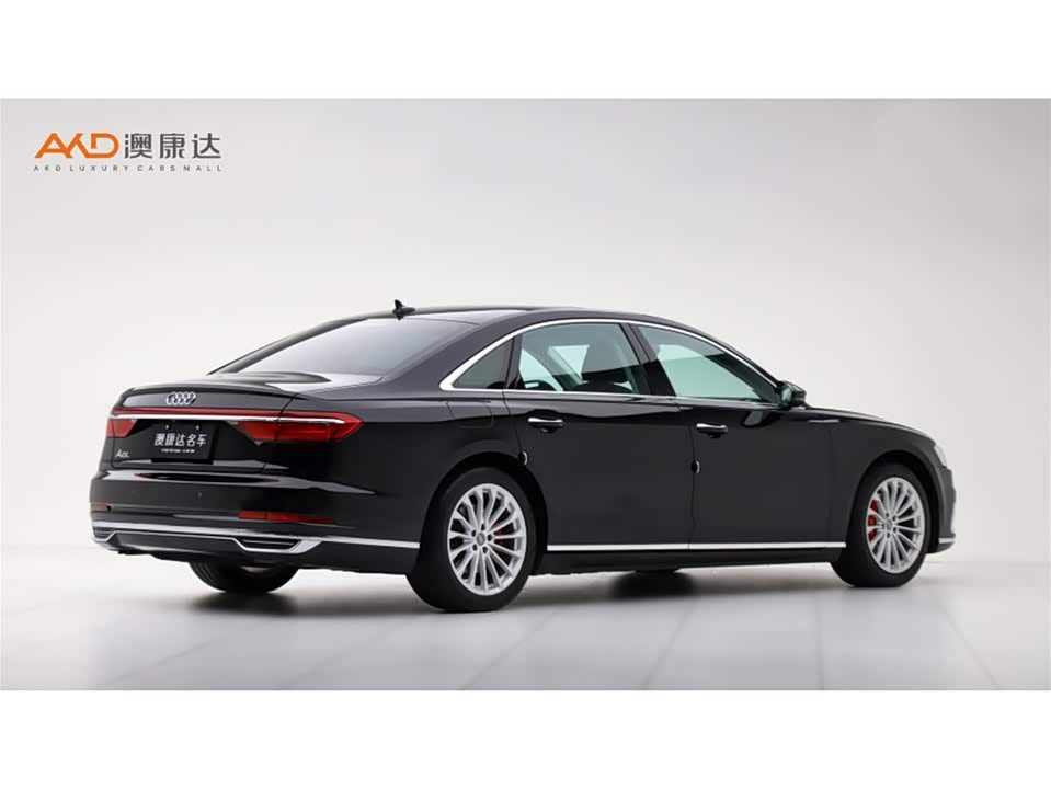 Audi A8 Audi A8
