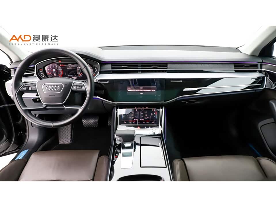 Audi A8 Audi A8
