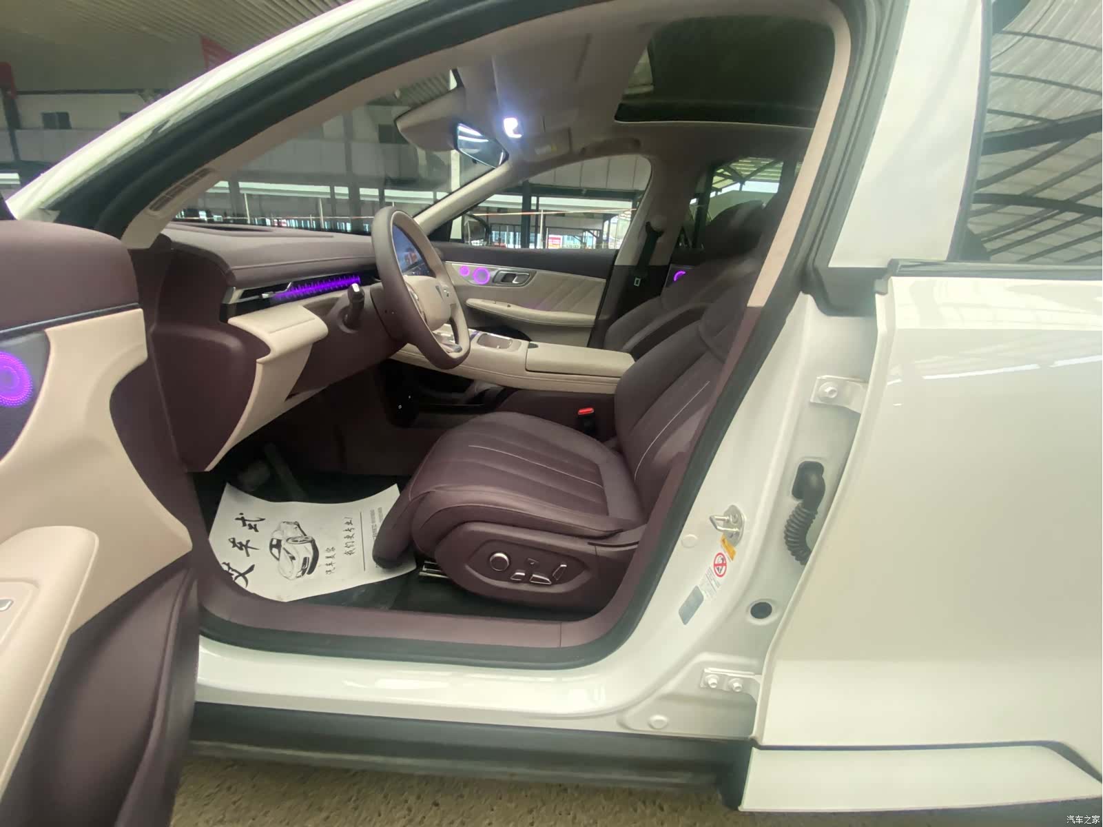 Deepal S07, 2025 7