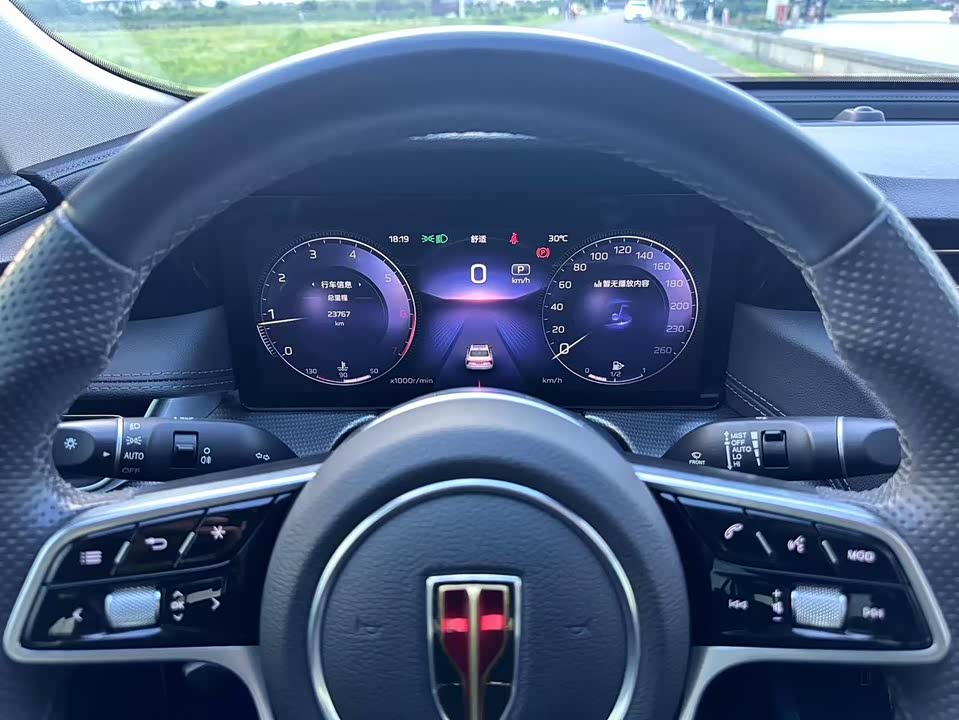 Hongqi H5 Hongqi H5