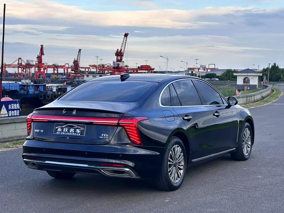 Hongqi H5 Hongqi H5