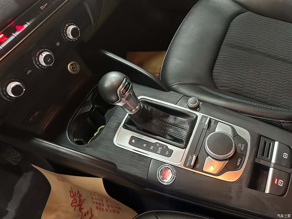 Audi A3, 2020 18
