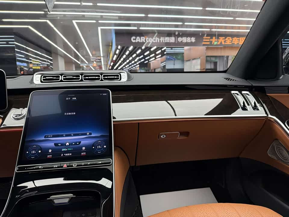 Mercedes-Benz S-class