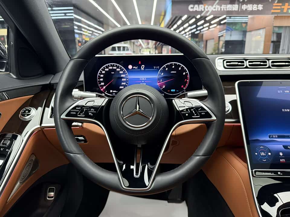 Mercedes-Benz S-class