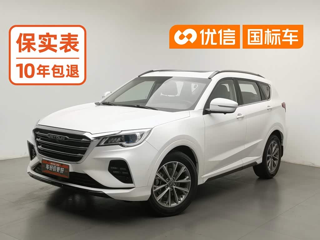 JETOUR X70 2020 1.5T DCT 5 мест