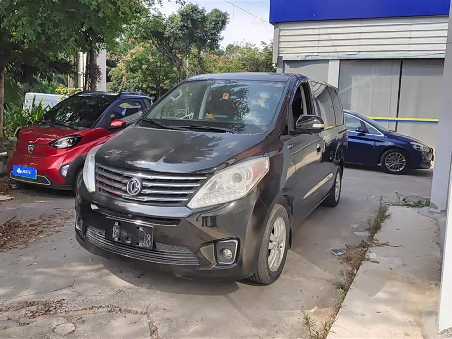 Forthing Popular F600