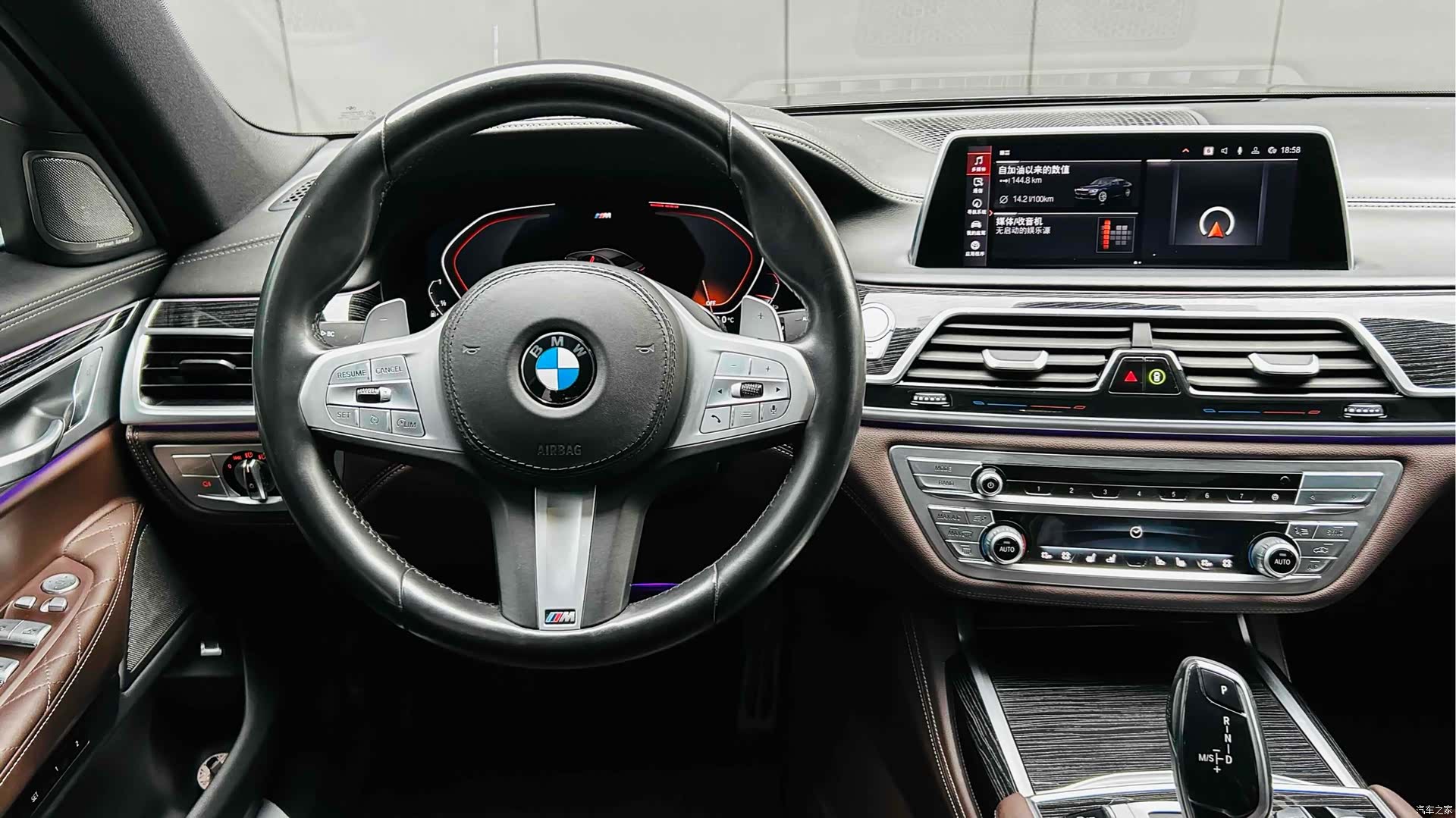BMW 7 Series, 2021 12