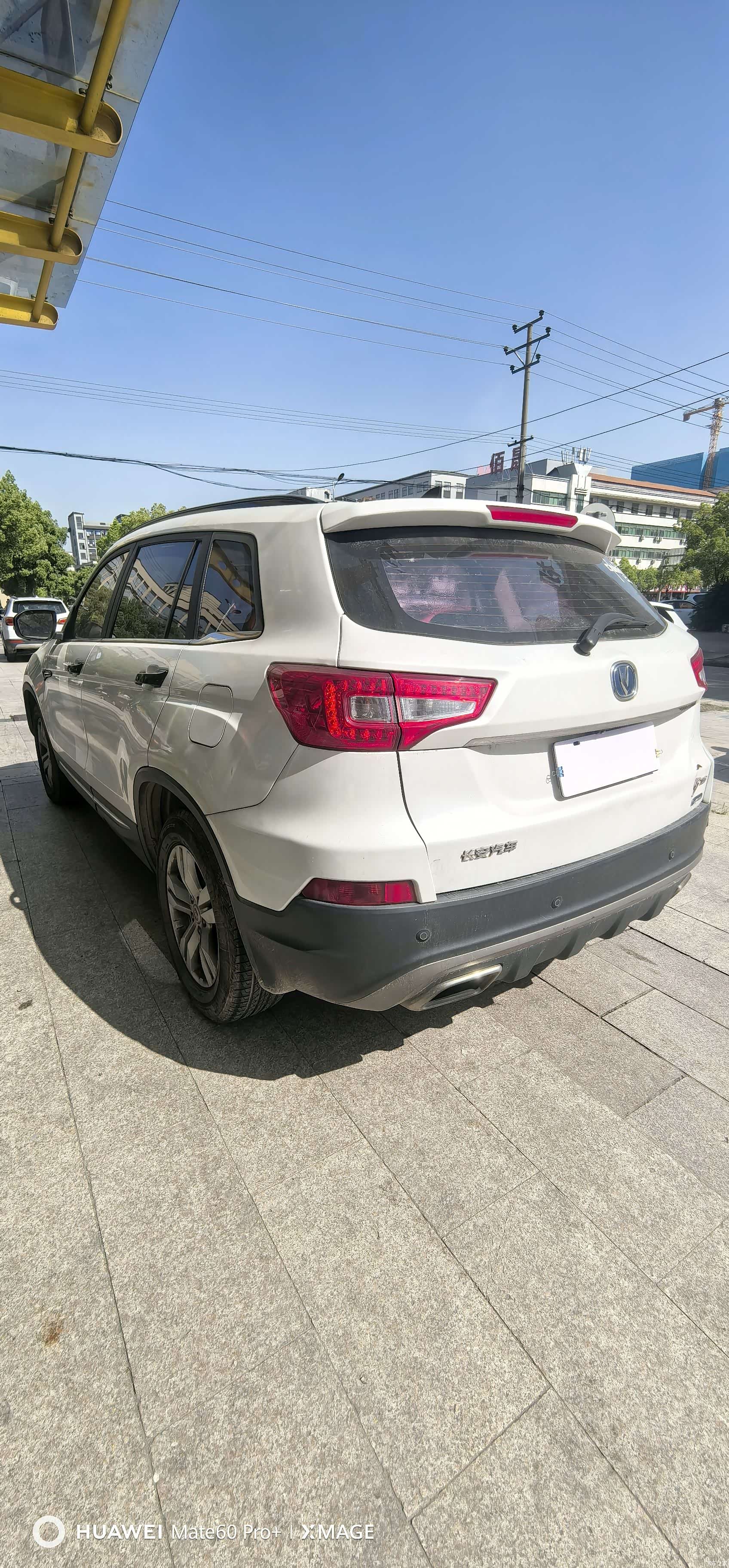 Changan CS75, 2016 9