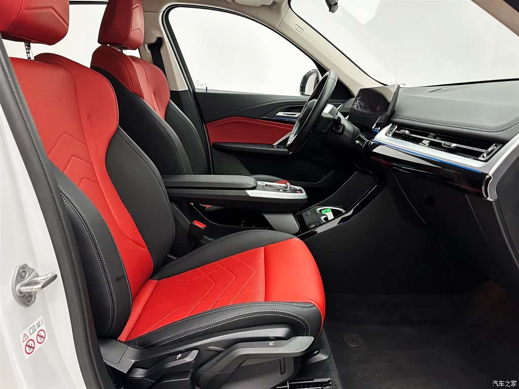 BMW X1, 2024 21
