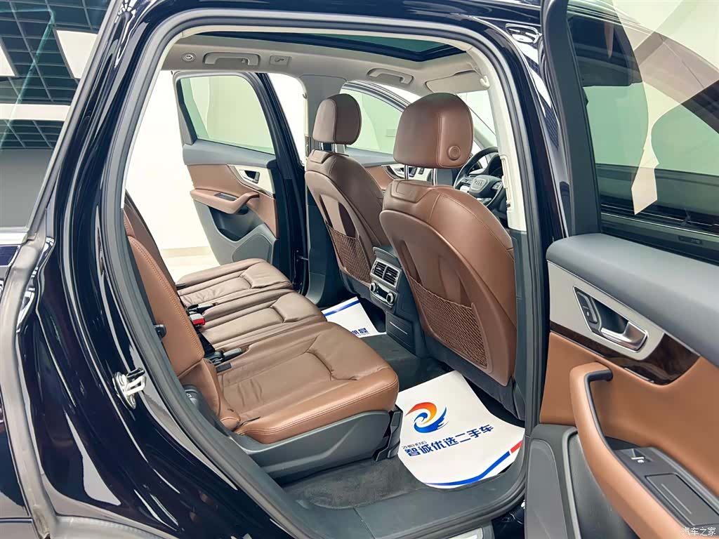 Audi Q7, 2017 15