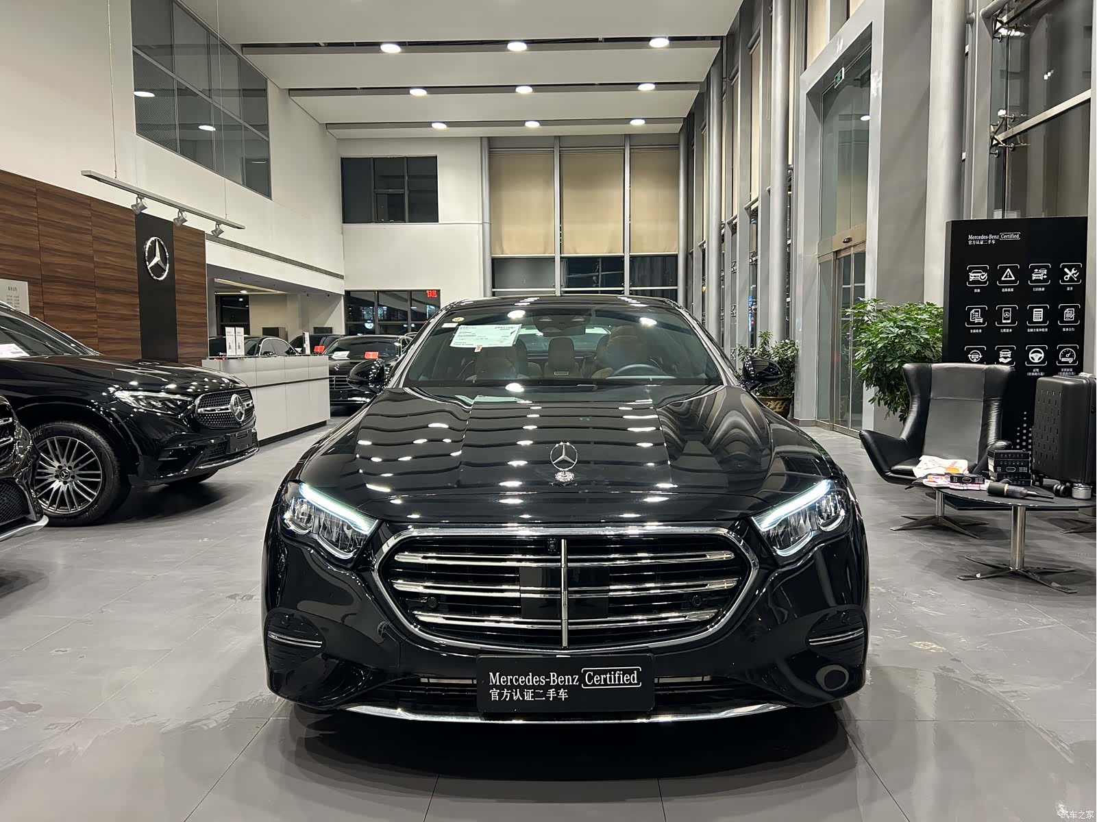 Mercedes-Benz E-Class, 2024 2