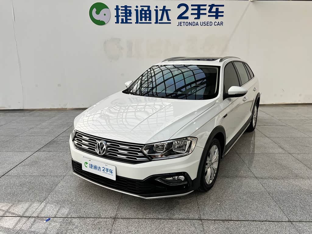 Volkswagen C-TREK