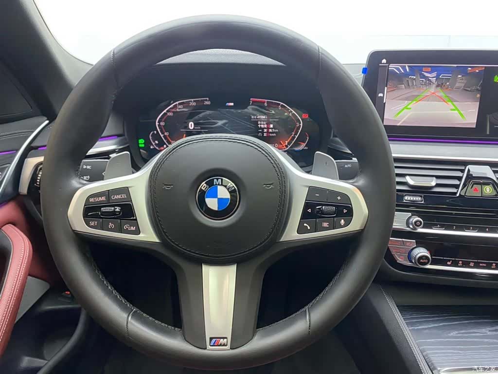 BMW 5 Series, 2021 14