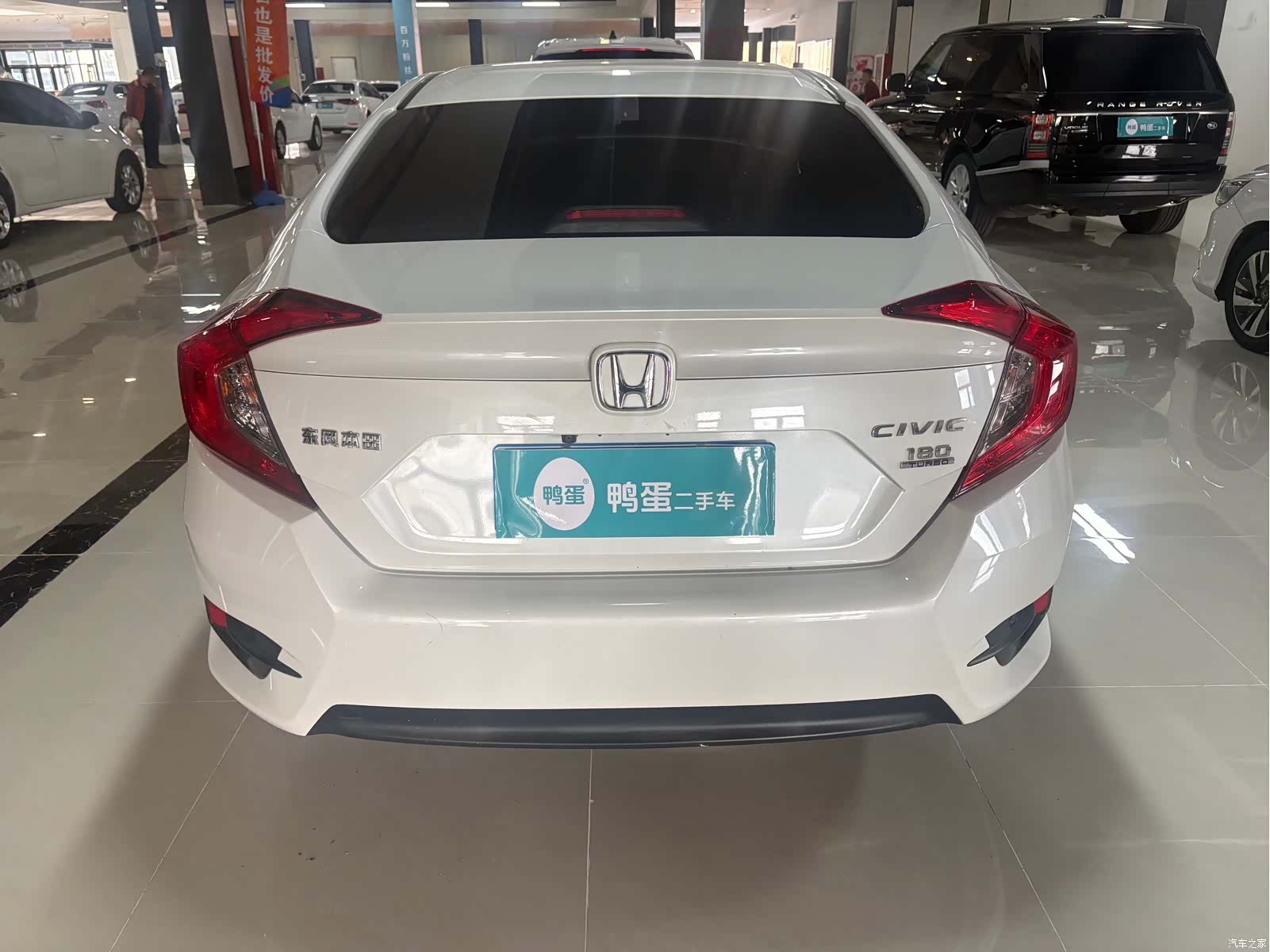 Honda Civic, 2021 4