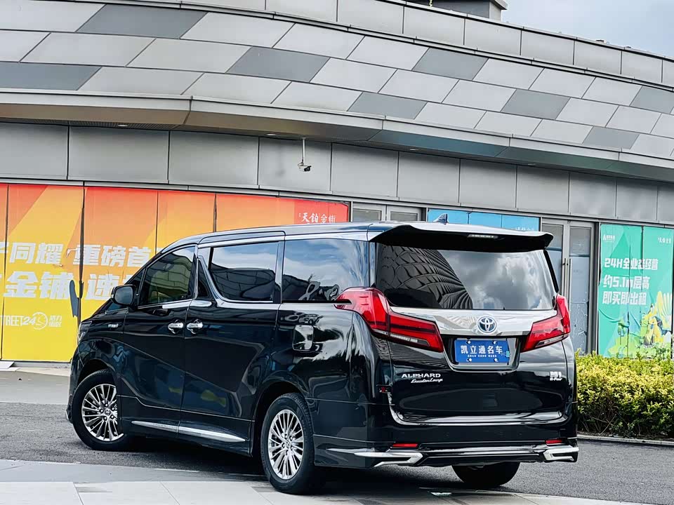 Toyota Elfa Toyota Elfa