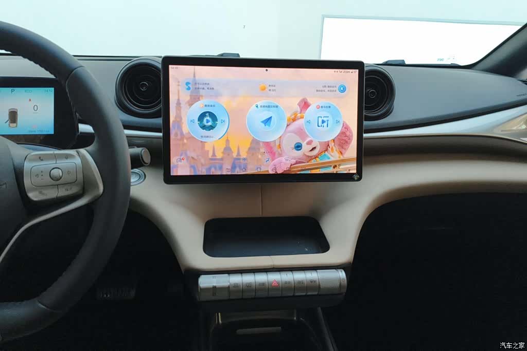 BYD Dolphin, 2024 13
