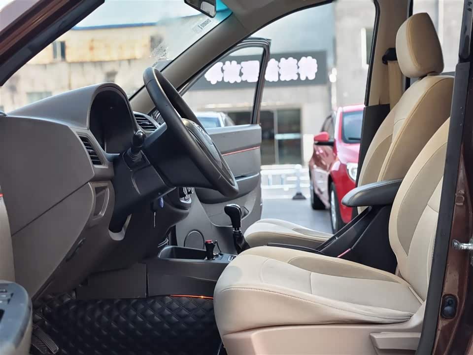 Wuling Wuling Hongguang