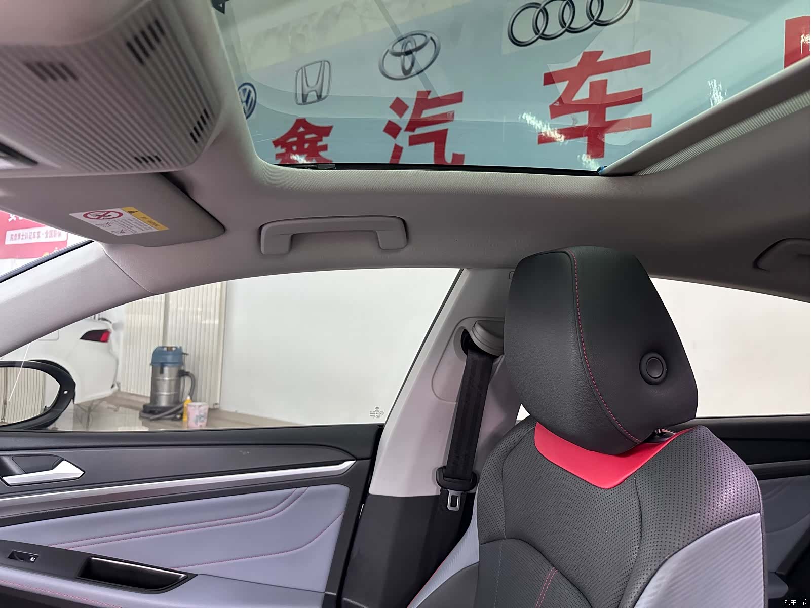 Volkswagen Lamando, 2022 14