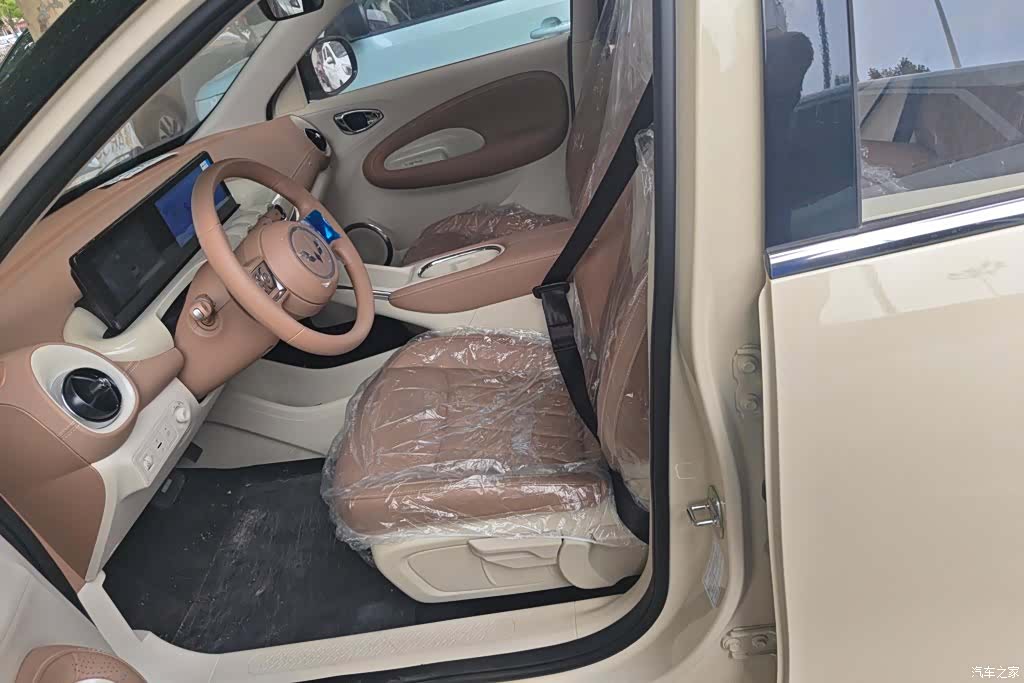 Wuling Bingo, 2026 9