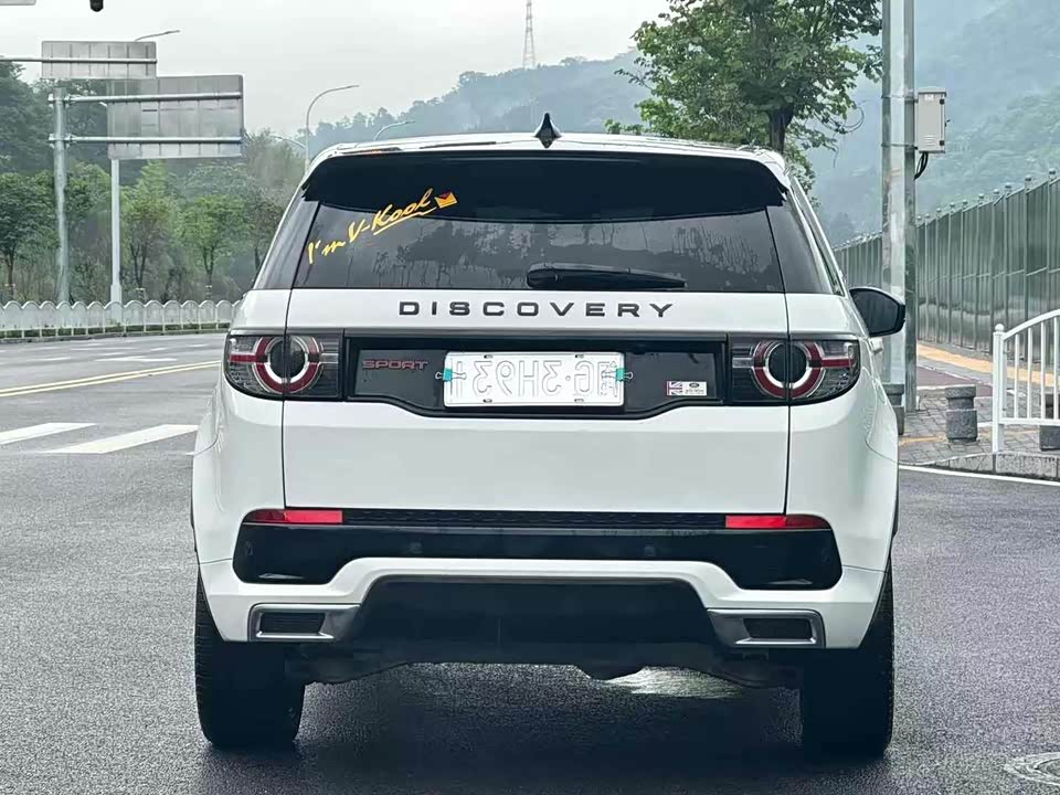 Land Rover Discover Shenxing