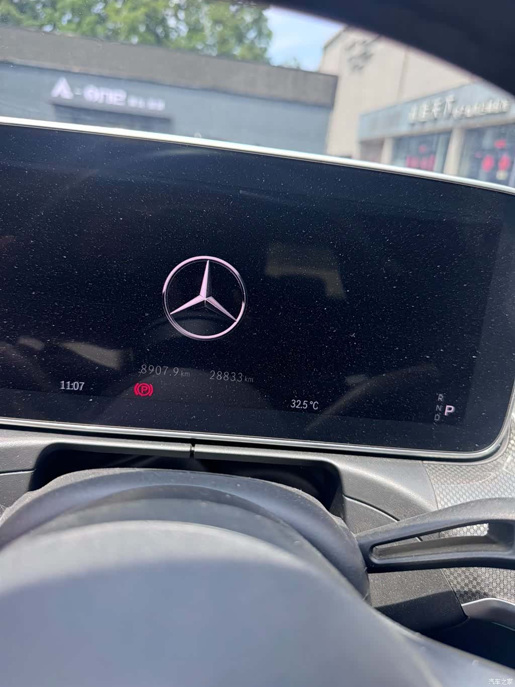 Mercedes-Benz C-Class, 2024 3