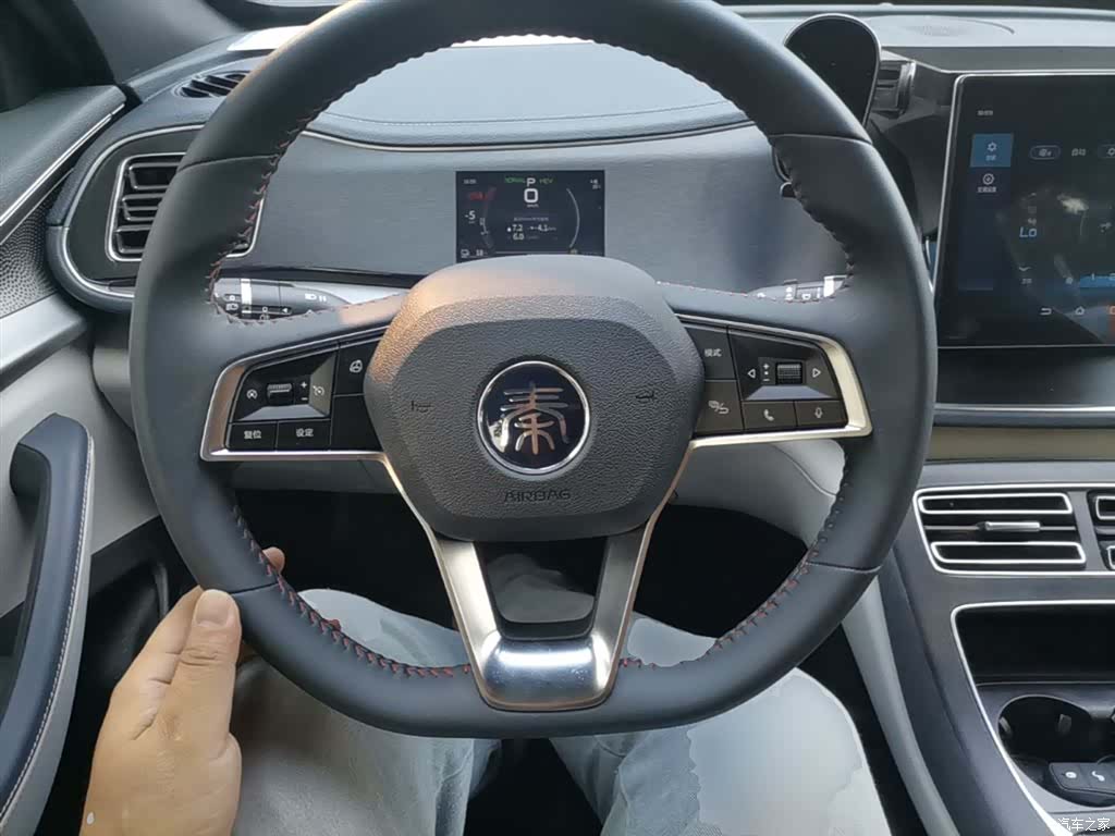 BYD Qin, 2021 7