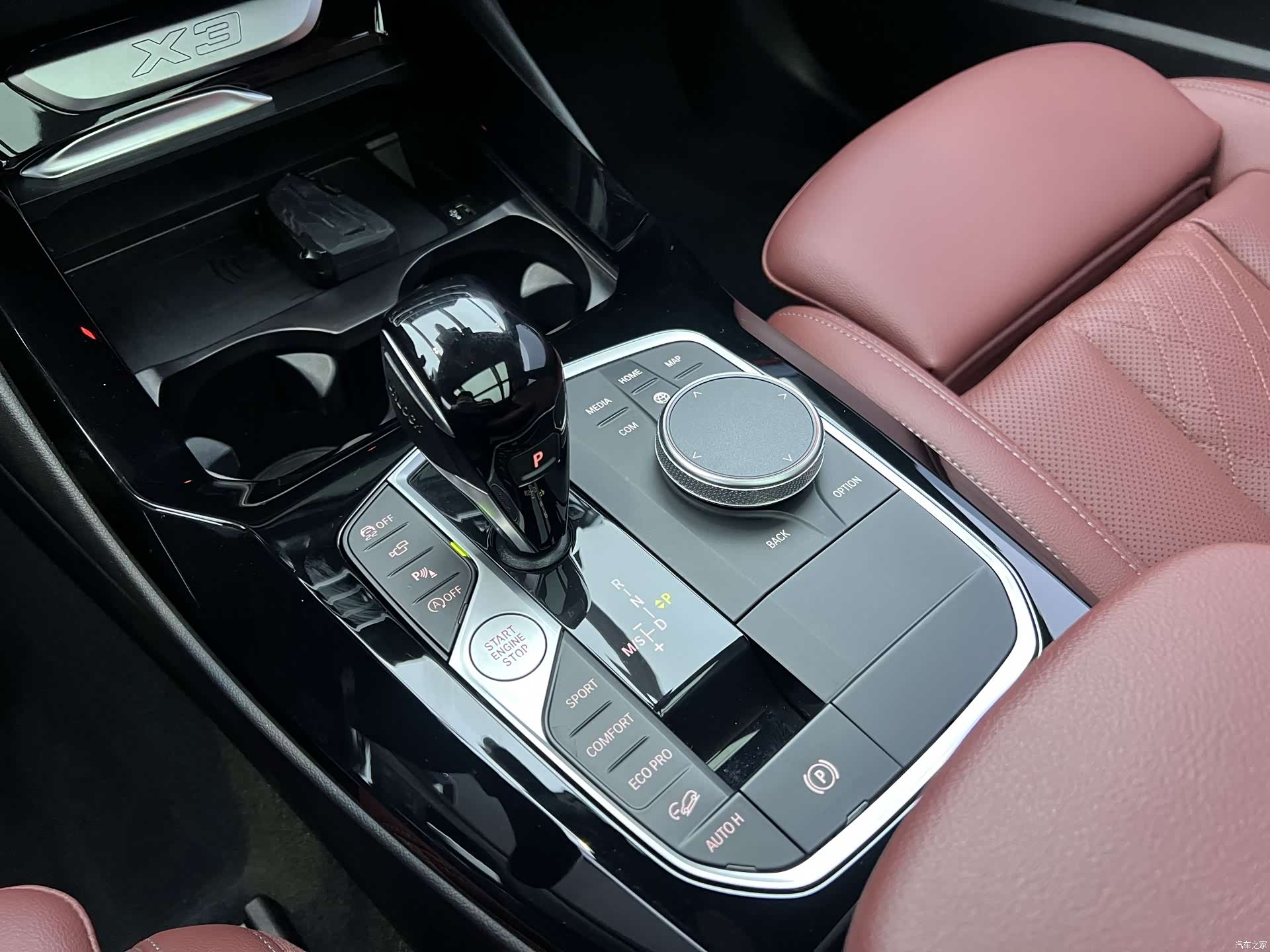 BMW X3, 2023 8