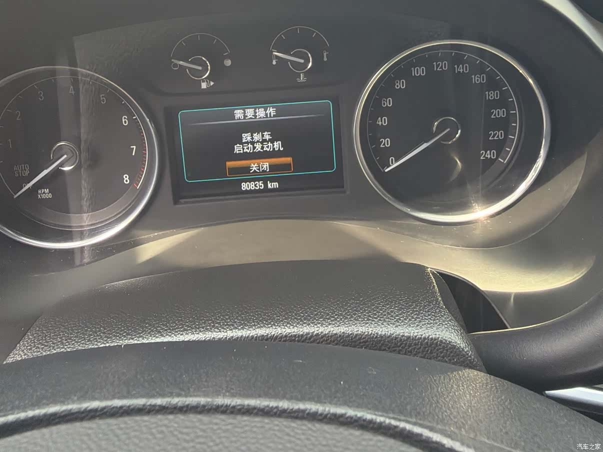 Buick LaCrosse, 2018 15
