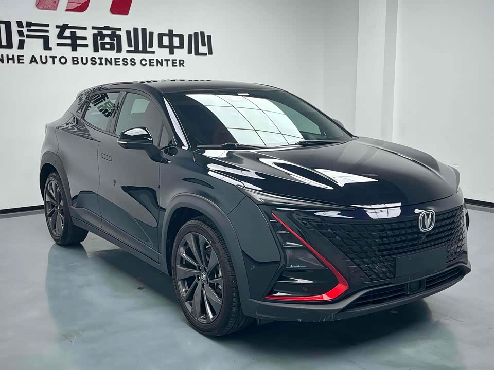 Changan UNI-T